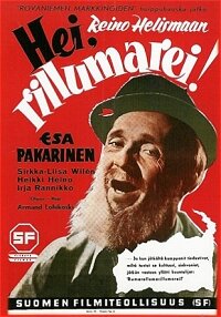 Постер Эй, аккордеонист! (1954)