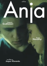 Аня