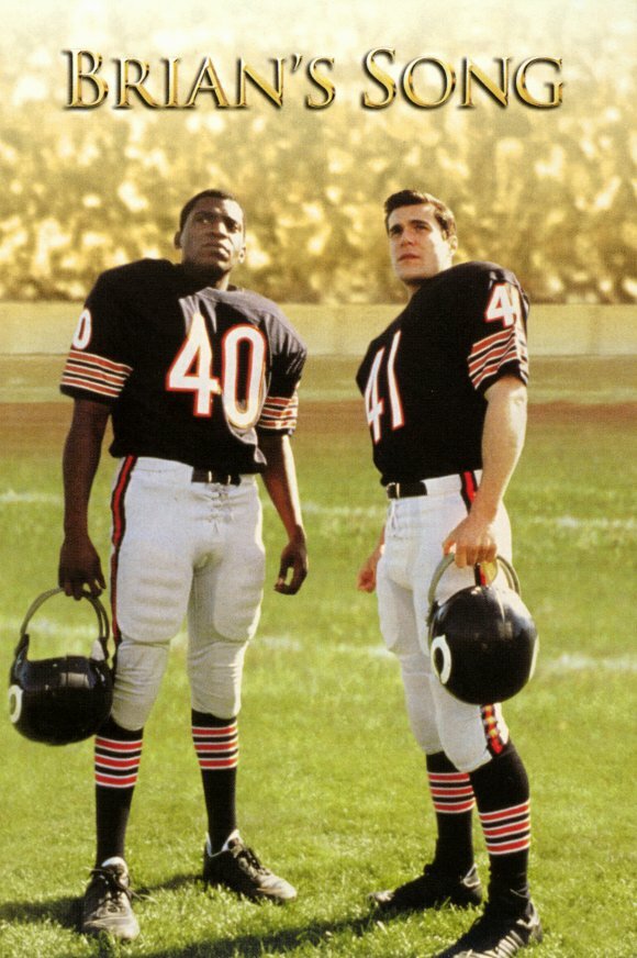 Постер фильма Жизнь Брайана