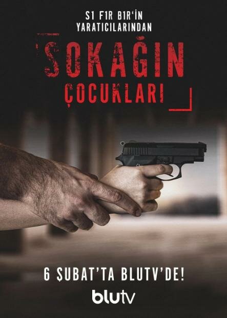 Постер сериала Дети улиц