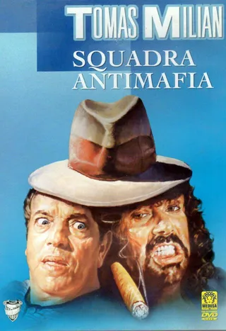 Постер Отдел по борьбе с мафией (1978)
