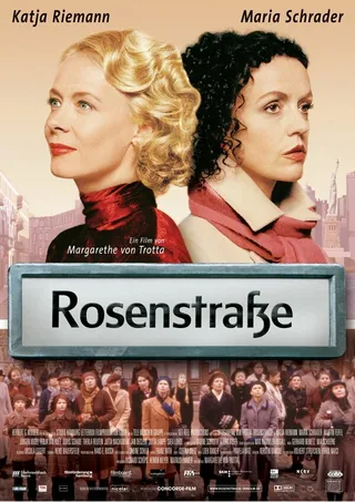 Постер Розенштрассе (2003)