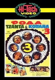 Roda, tsanta & kopana no 3