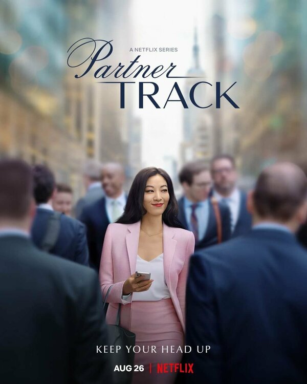 Постер сериала Путь к партнёрству