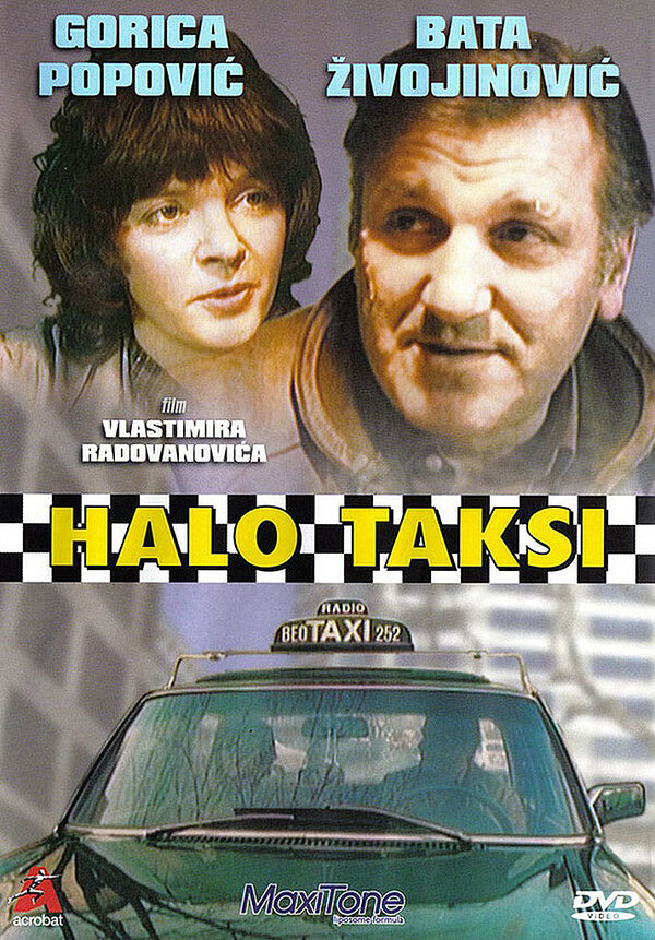 Постер фильма Алло, такси