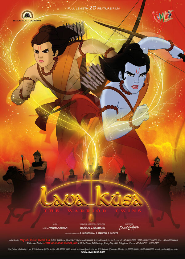 Постер фильма Lava Kusa: The Warrior Twins