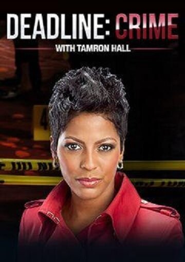 Постер сериала Расследования с Тэмрон Холл