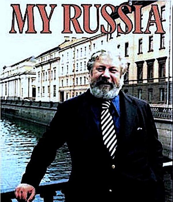 Постер сериала Россия