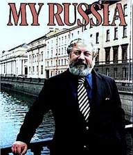 Россия