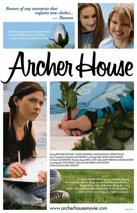 Постер фильма Archer House