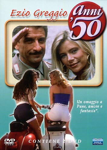 Постер сериала 50-е годы