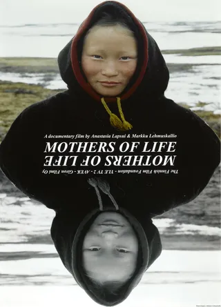 Постер Прародительницы жизни (2002)