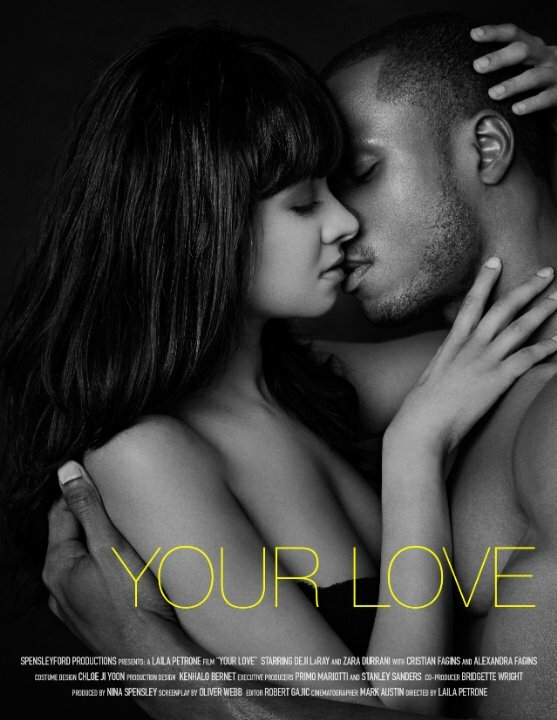 Постер фильма Your Love