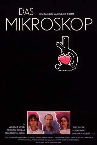 Постер Микроскоп (1988)