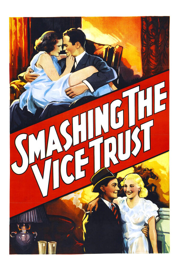 Постер фильма Smashing the Vice Trust
