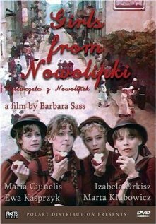 Постер Девочки из Новолипок (1985)