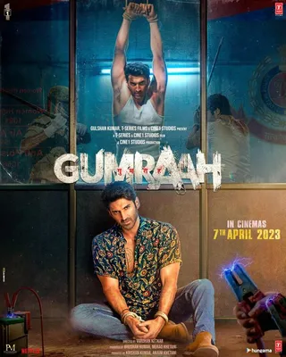 Постер Gumraah (2023)