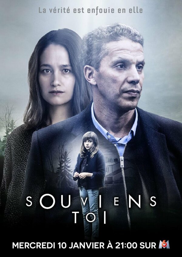 Постер сериала Вспомнить всё