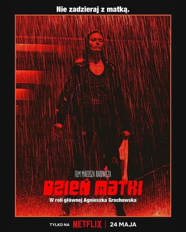 Постер фильма День матери