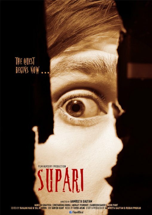 Постер фильма Supari - The Quest Begins Now