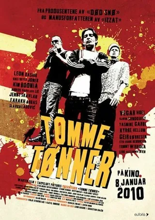 Постер Пустые бочки (2010)