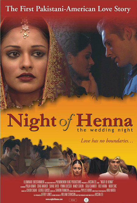 Постер фильма Night of Henna