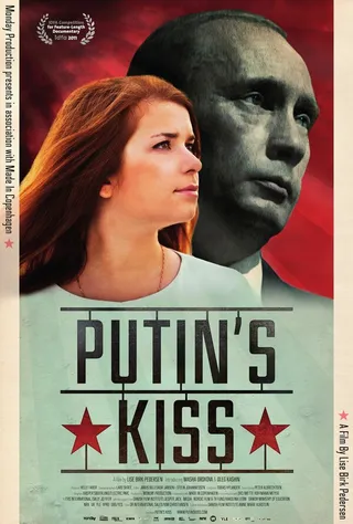 Постер Поцелуй Путина (2011)