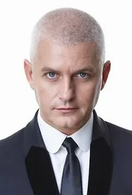 Virgil Iantu