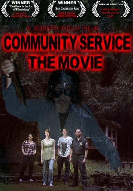 Постер фильма Community Service: The Movie