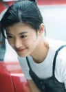 Tarcy Su