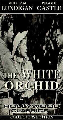 Постер фильма The White Orchid