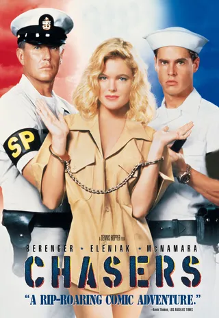 Постер Конвоиры (1994)