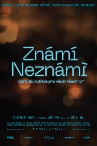 Постер Знаем, не знаем (2021)