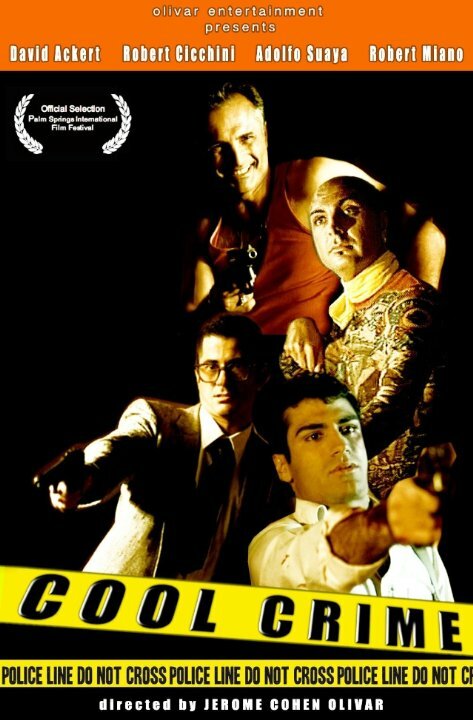 Постер фильма Cool Crime