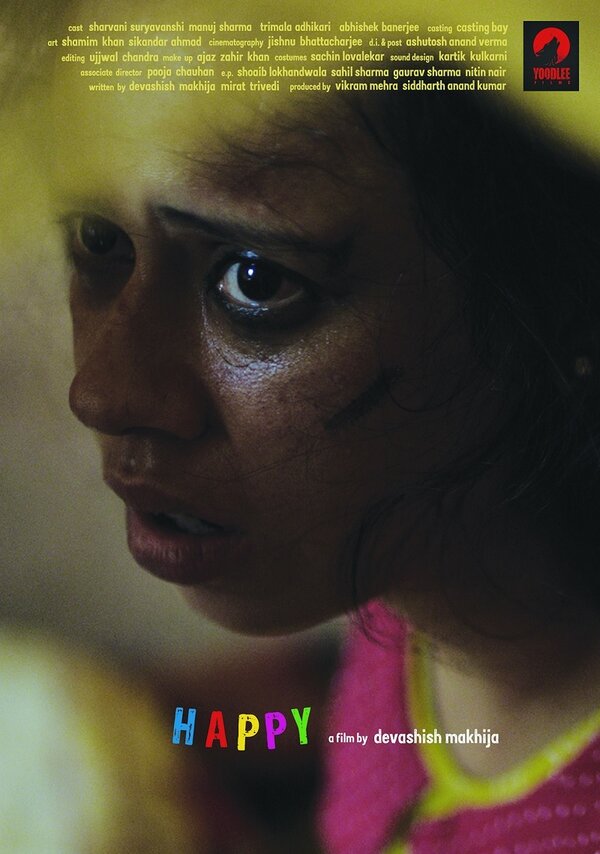 Постер фильма Happy