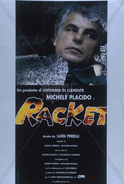 Постер сериала Рэкет