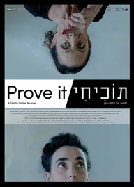 Prove it