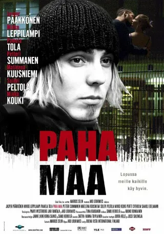 Постер Вечная мерзлота (2005)