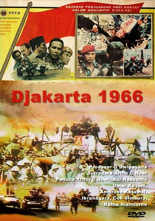 Постер фильма Джакарта 1966