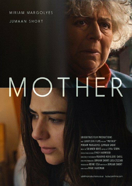 Постер фильма Mother