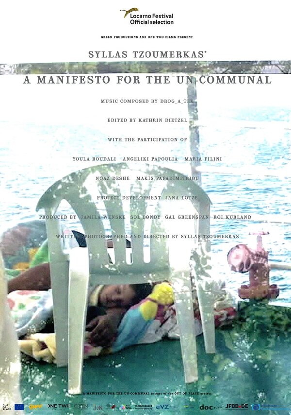 Постер фильма A Manifesto for the Un-communal