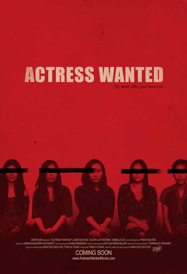 Постер фильма Actress Wanted