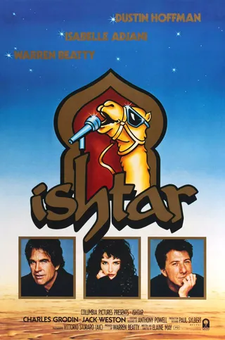 Постер Иштар (1987)