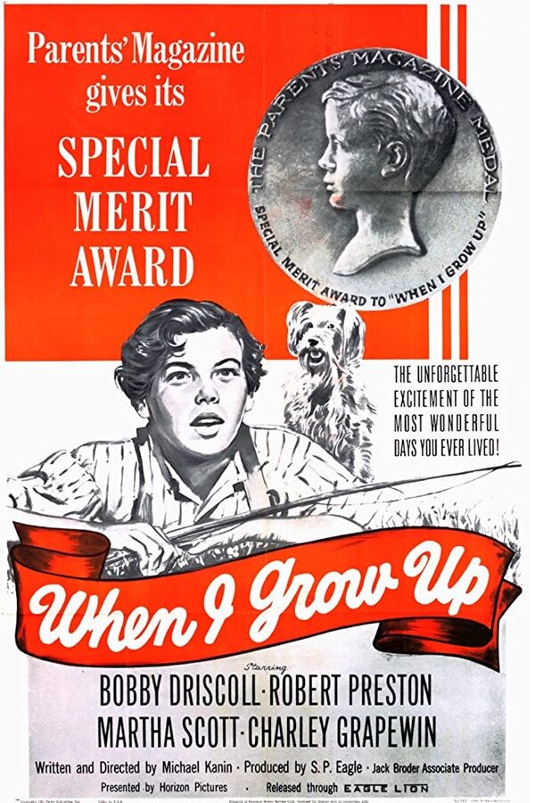 Постер фильма When I Grow Up
