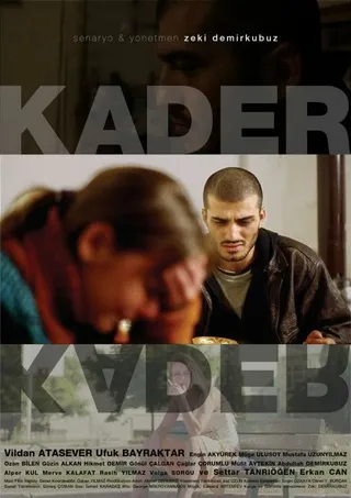 Постер Судьба (2006)