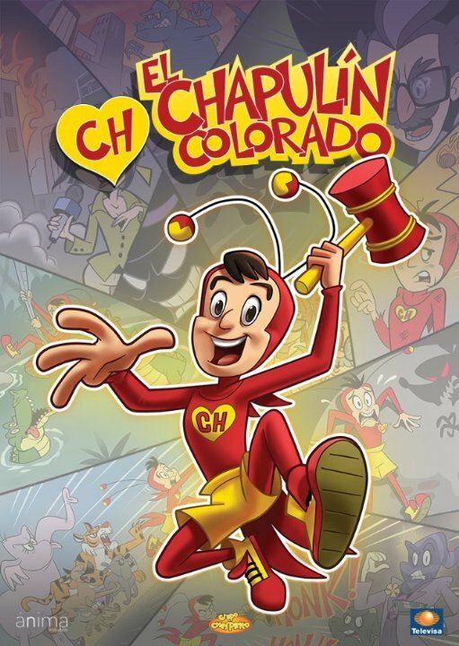 Постер сериала El Chapulín Colorado