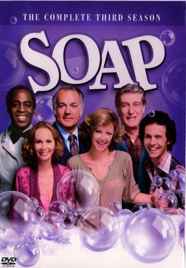 Постер сериала Мыло