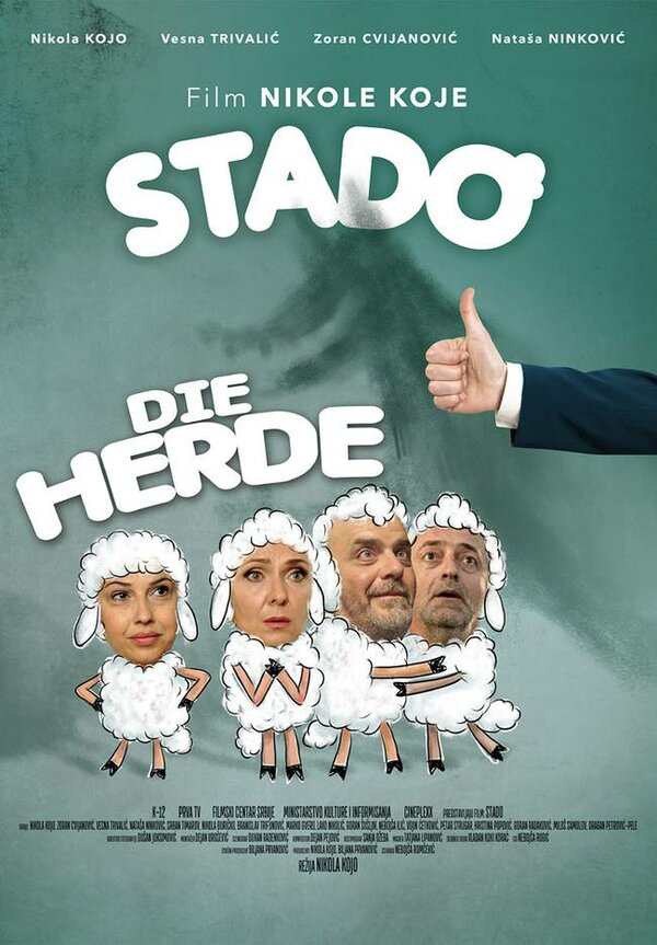 Постер фильма Stado