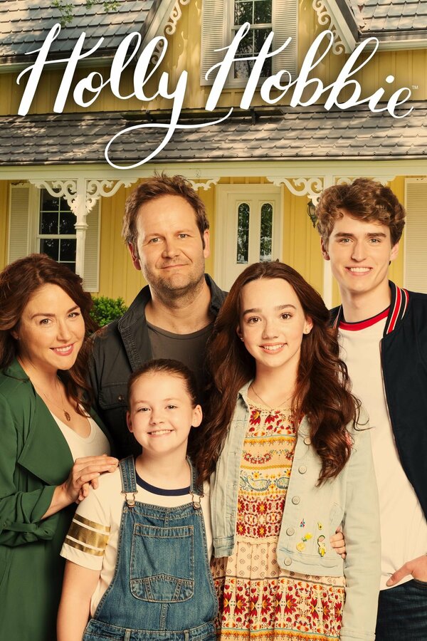 Постер сериала Холли Хобби