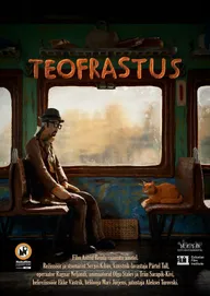 Теофраст